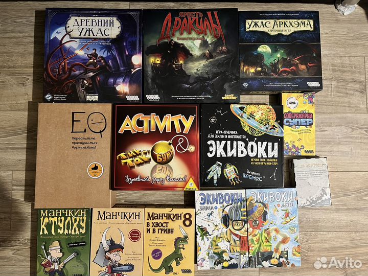 Настольные игры для взрослых