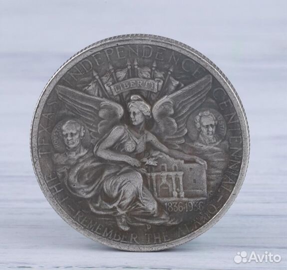 Монета (коллекционная)