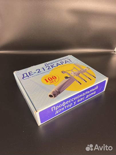 Дарсонваль де 212 карат аппарат