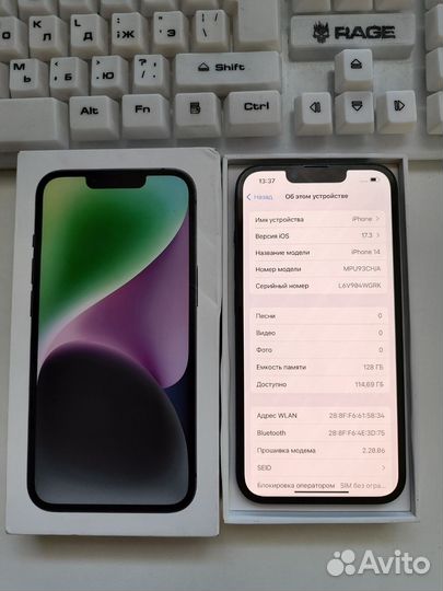 iPhone 14 2-sim
