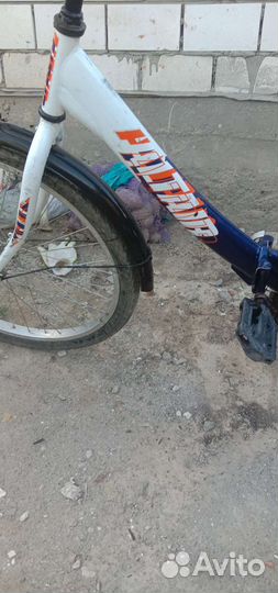 Велосипед подростковый 24