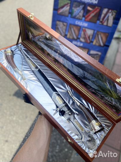 Кинжал с рогами набор