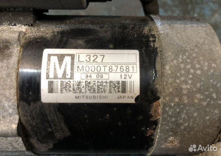 Стартер Mazda Cx-7 ER