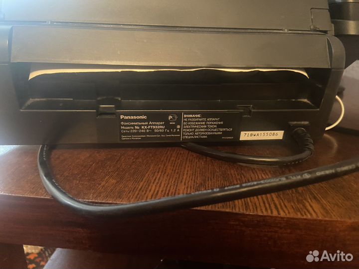 Телефон факс panasonic