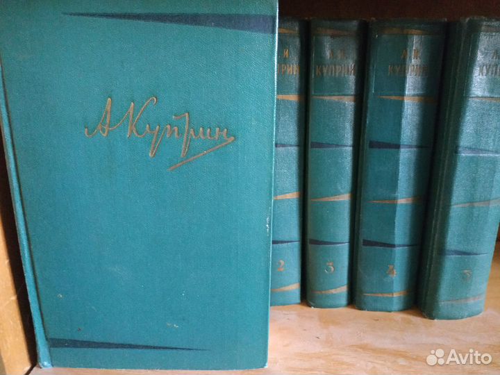 С/c, изданные в 50-е годы хх в. Словари и др