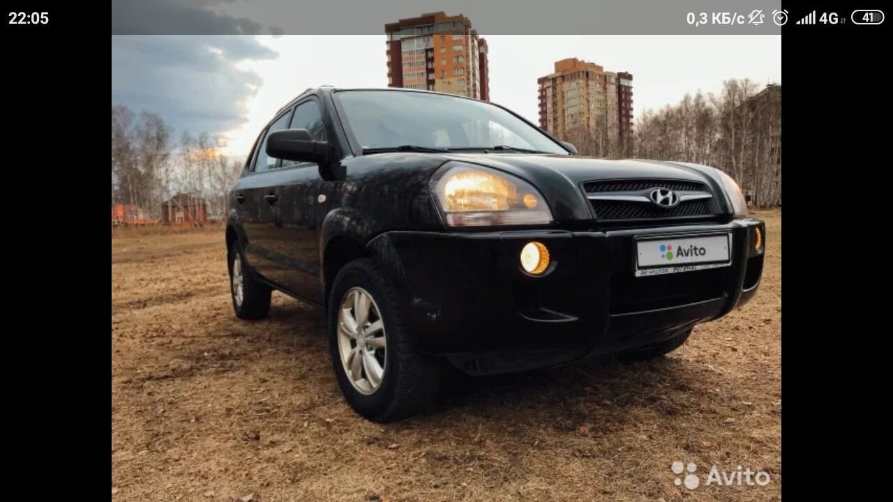 Hyundai Tucson: фото владельца