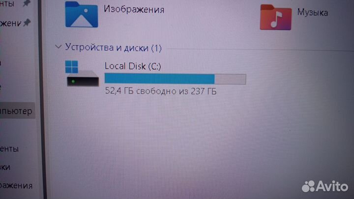 F+ ноутбук i5 1235u 10 ядер ssd 240 8 gb ram