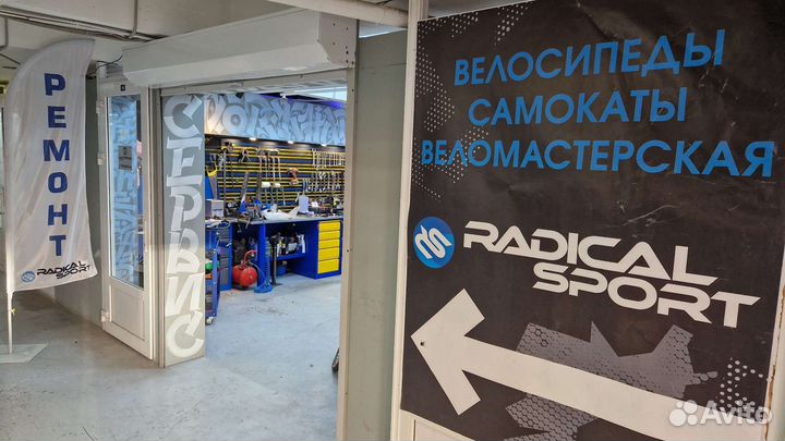 Качественный ремонт велосипедов