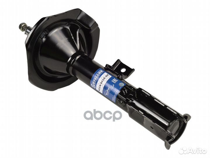 Амортизатор перед.л.газ Outlander 02 лев 4