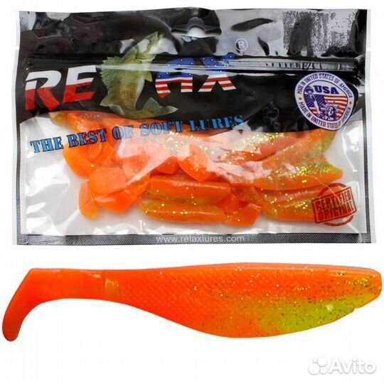 Приманка relax kopyto (7,5cm), 10шт