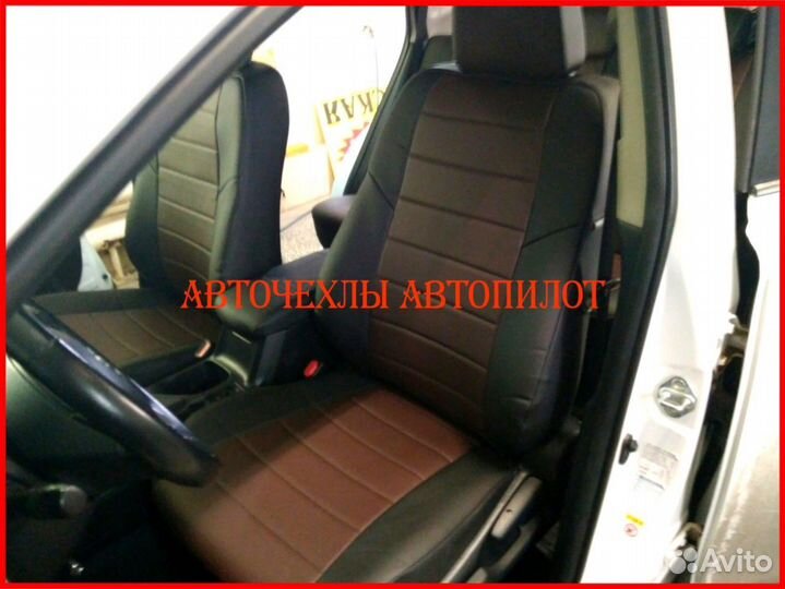 Чехлы Автопилот Toyota Rav4 4 из экокожи чёрно-шок