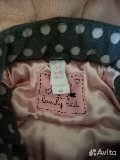 Детское пальто 80 см на девочку