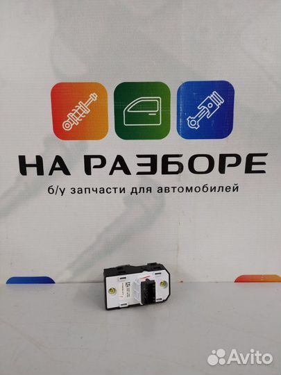 Блок управления стеклами (кнопка ) передний правый