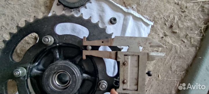 Звезды под 520 цепь