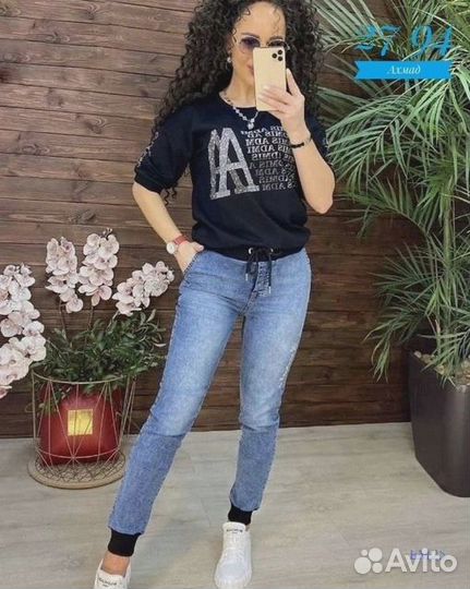 Спортивный костюм р. 52