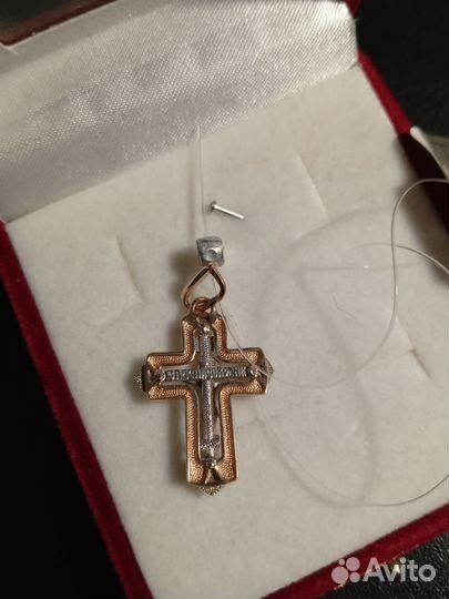 Крестик золотой с бриллиантами