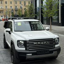 Haval Dargo 2.0 AMT, 2023, 50 км, с пробегом, цена 4 599 000 руб.