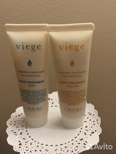 Lebel Viege маски для волос тревел-сайз 30 мл