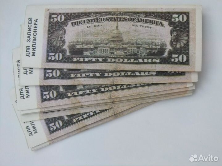 Бумага для записей Новая для записок