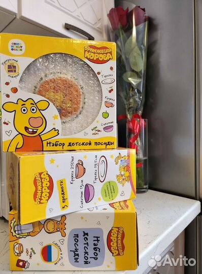 Новый детский набор посуды