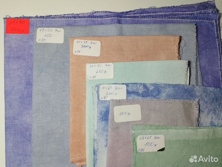 Беломерка 30 каунт