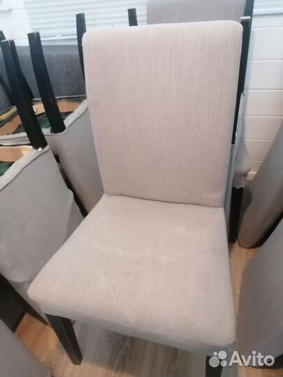 Стулья IKEA бу