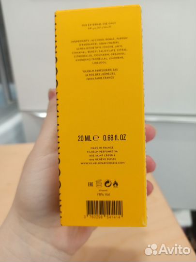 Vilhelm parfumerie mango skin