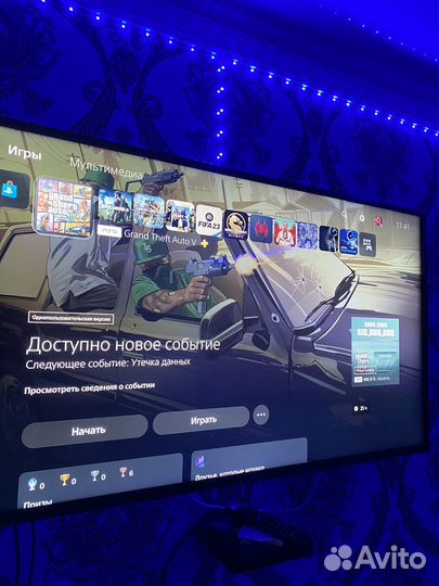 Ps5 1tb с играми