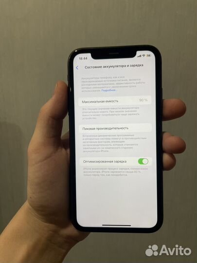 iPhone 11, 64 ГБ