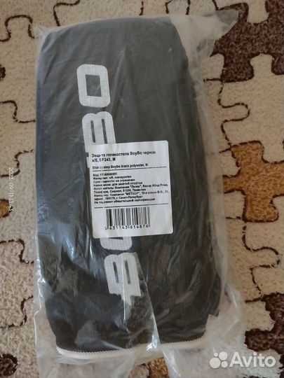 Боксерские перчатки, щитки