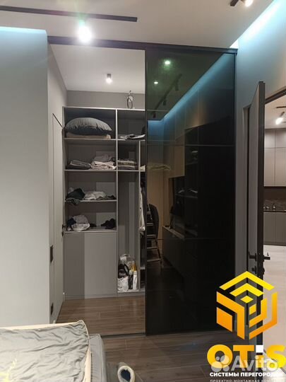 Перегородки/Универсальные /Раздвижные