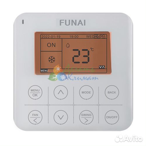 Проводной пульт RW-02 funai