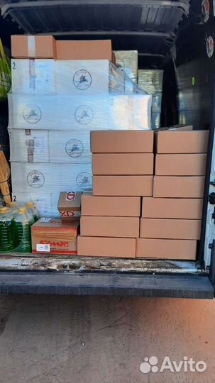 Грузоперевозки