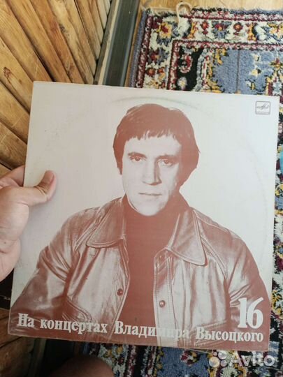 Виниловые пластинки СССР