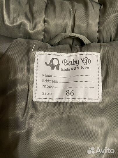 Зимний комбинезон baby go 86 р