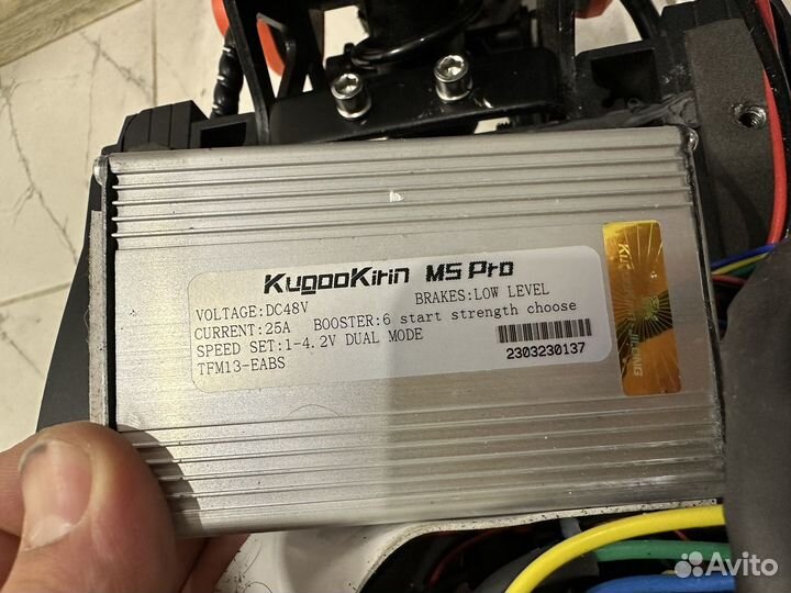 Самокат Kugookirin M5 pro