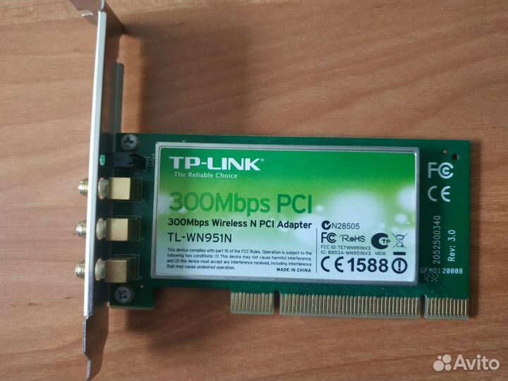 Wifi адаптер TP link TL-WN951N