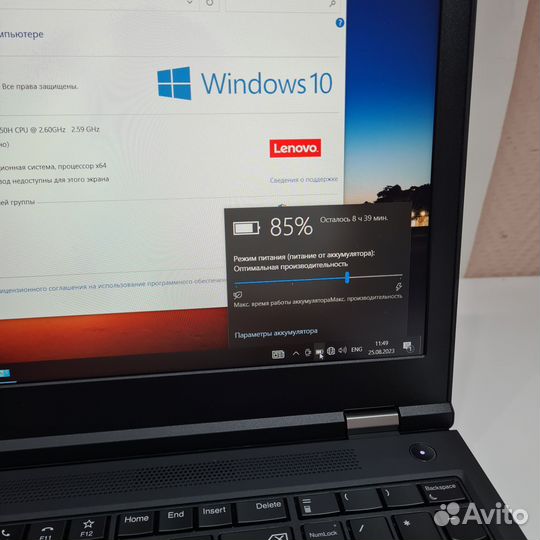 Ноутбук Lenovo ThinkPad T15g Gen 1 (20UR005YRT)