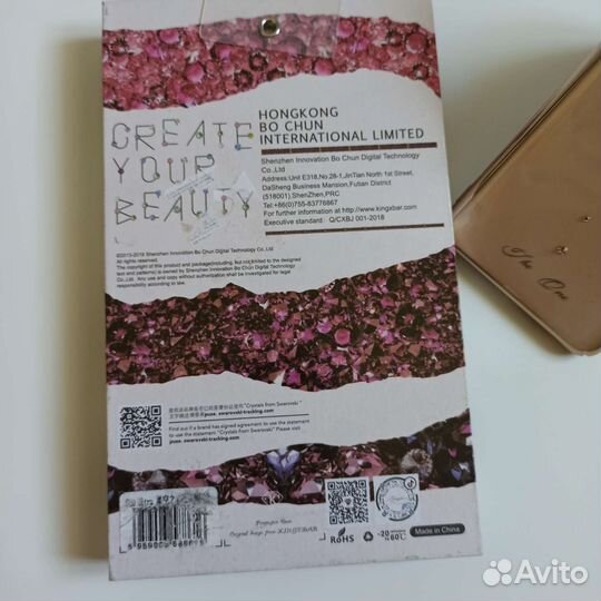 Чехол samsung galaxy s20 ultra и s20plus swarovski