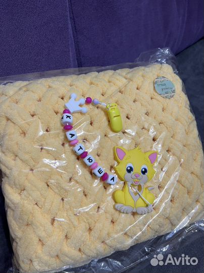 Детский плед из alize puffy