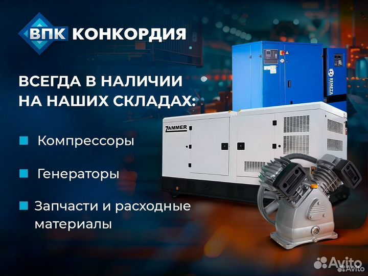 Винтовой компрессор Remeza BK60-13