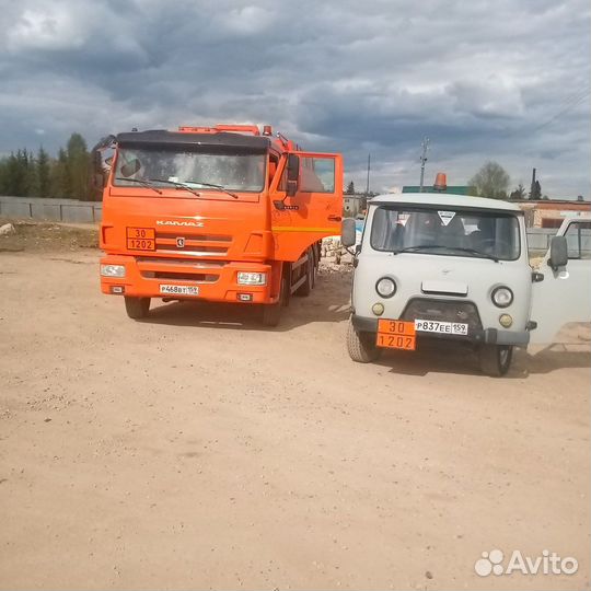 Дт, Дизельное топливо