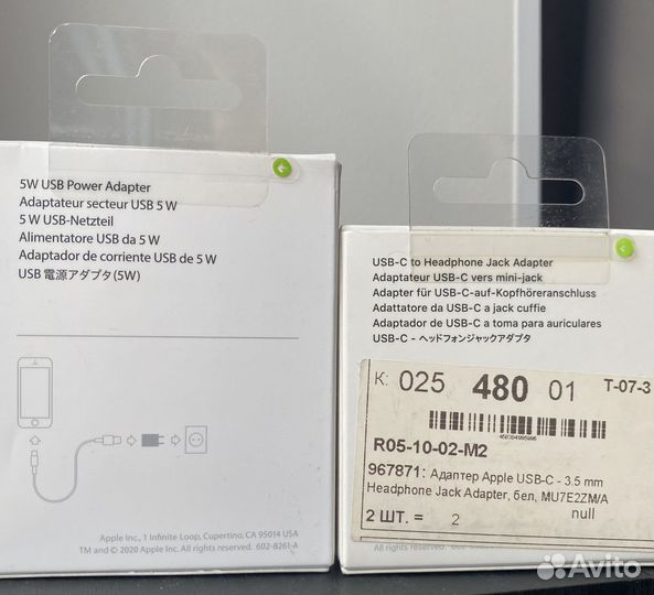 Адаптер Apple usb