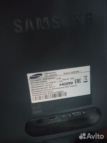 Монитор для компьютера samsung