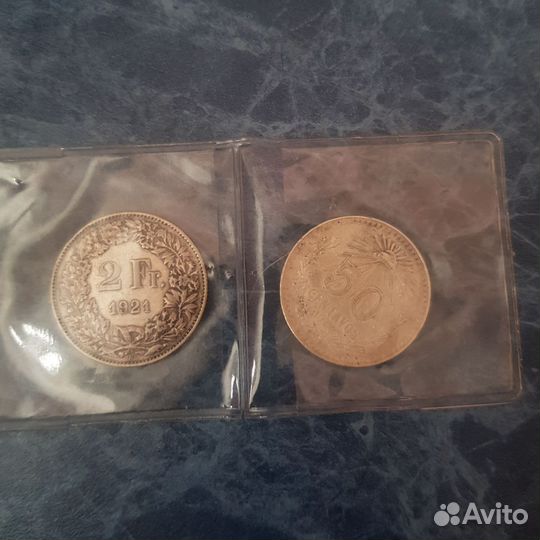 Коллекция серебряных монет