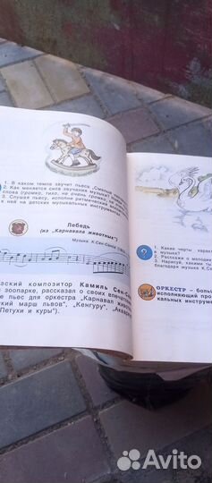 Книги - ноты для пианино