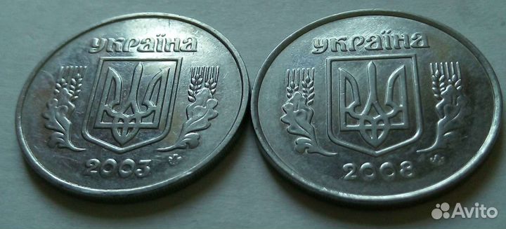 Монеты Украины