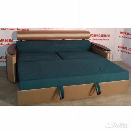 Диван Новый