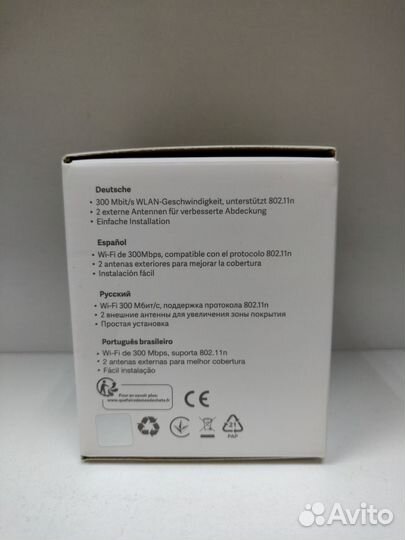 Усилитель Wi-fi репитер Xiaomi