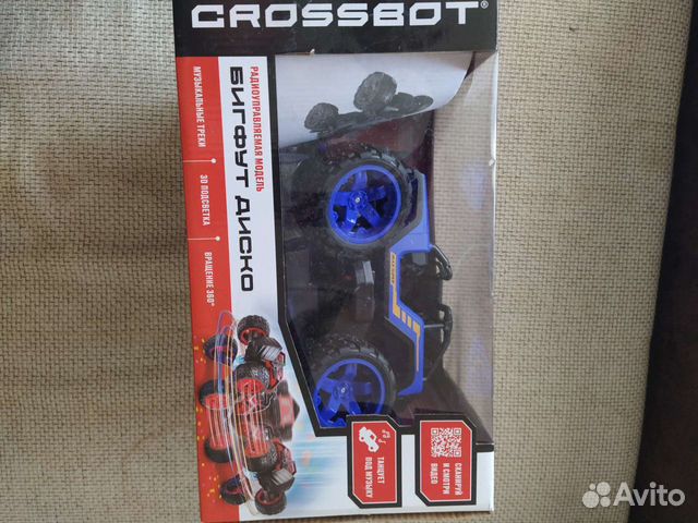 Машинка на пульте